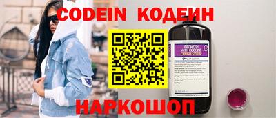 ECSTASY Малоярославец