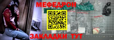 Альфа ПВП Лесосибирск