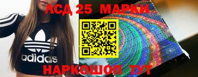 MDMA Ливны