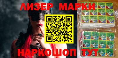 MDMA Ливны