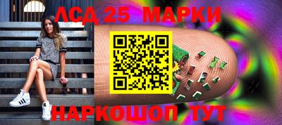 Альфа ПВП Лесосибирск