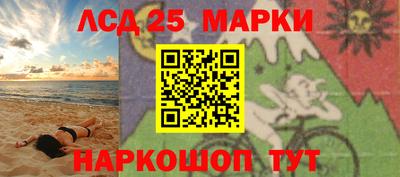 Альфа ПВП Лесосибирск