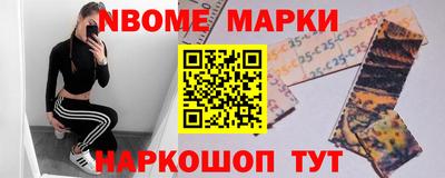 MDMA Ливны
