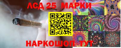 мет Ликино-Дулёво