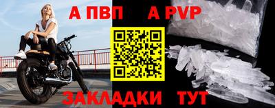 мет Ликино-Дулёво