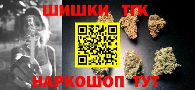 MDMA Ливны