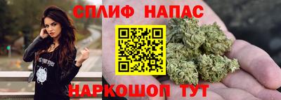 Альфа ПВП Лесосибирск
