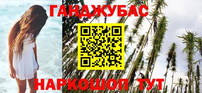Альфа ПВП Лесосибирск