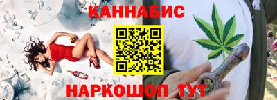 Альфа ПВП Лесосибирск