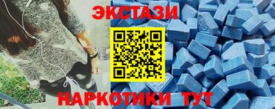 мет Ликино-Дулёво