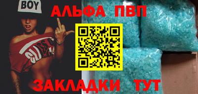 MDMA Ливны
