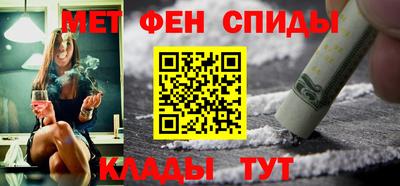 Альфа ПВП Лесосибирск