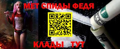 мет Ликино-Дулёво