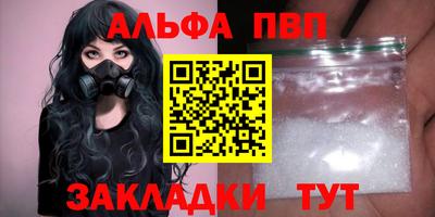 мет Ликино-Дулёво