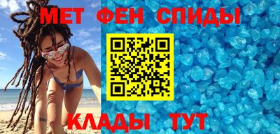 Альфа ПВП Лесосибирск