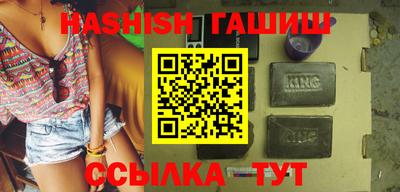 мет Ликино-Дулёво