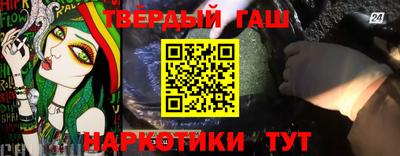 Альфа ПВП Лесосибирск