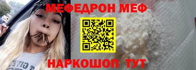 Альфа ПВП Лесосибирск